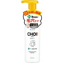 クラシエ｜Kracie 肌美精 CHOI（チョイ）薬用泡洗顔 肌・毛穴ケア お試し価格品 160mL