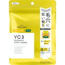 PDC|ピーディーシー 毛穴フォーカスVC3 VC3シートマスク 7枚入(4)