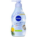 花王｜Kao NIVEA（ニベア）エンジェルスキン ボディウォッシュ アクネクリア シトラス＆ハーブの香り ポンプ 本体 470mL