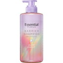花王|Kao Essential Premium(エッセンシャル プレミアム)うるおいバリアシャンプー グロウ&モイスト ポンプ 本体 450mL