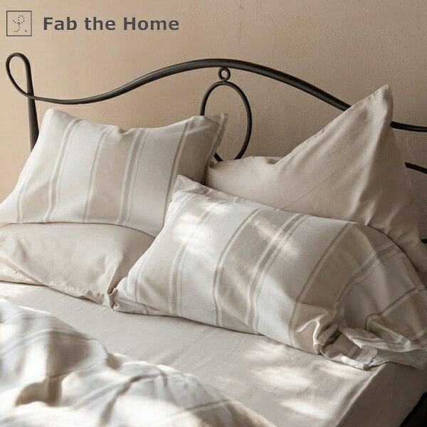 ファブザホーム|Fab the Home 【まくらカバー】 シックストライプ Mサイズ ストーン FH112151-130 [43×63cm枕用 /封筒タイプ] [2]