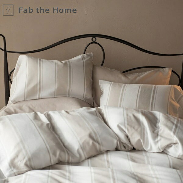 ファブザホーム|Fab the Home 【まくらカバー】 シックストライプ Mサイズ ストーン FH112151-130 [43×63cm枕用 /封筒タイプ] [3]