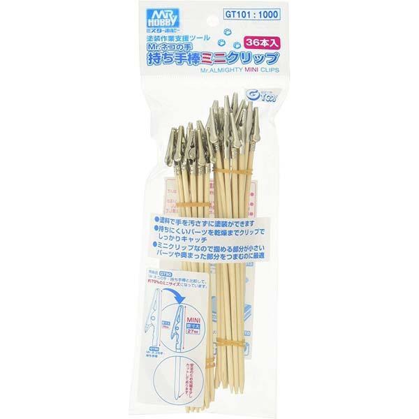 GSIクレオス｜GSI Creos Mr.ネコの手・持ち手棒ミニクリップ<36本入り>