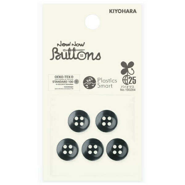 清原｜KIYOHARA ナウナウボタン 貝調シャツボタン 太線 4つ穴 11.5mm 黒 NWN4057