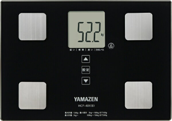 ヤマゼン｜YAMAZEN 体組成計 (100g単位) YAMAZEN ...(4.0)