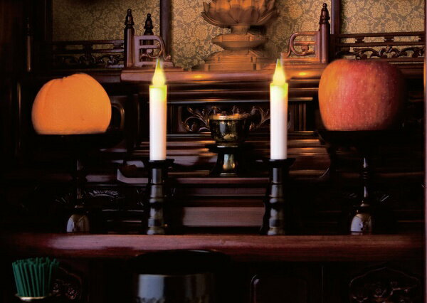 �ե��ߥ꡼���饤�ա�Family-life ��⥳�󼰥��������֤����2��2����