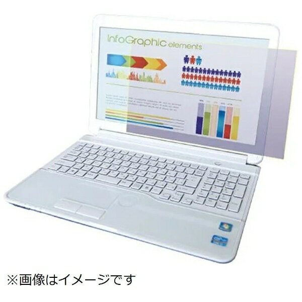 光興業｜HIKARI デスクトップモニター対応 [17.3インチ(16:9)] ブルーライトカットフィルター NOTE SAI..