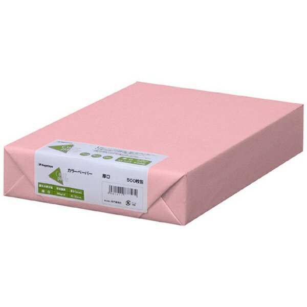 Ĺ�粰��Ź��NAGATOYA �̳Ƽ�ץ�󥿡ͥ��顼�ڡ��ѡ� ���� 0.10mm [B5 /500��] ��-4371 ��