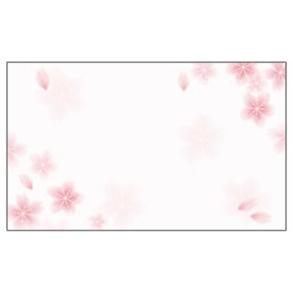 ササガワ｜SASAGAWA 〔ショーカード〕名刺サイズ (30枚入：55x91mm) 桜 16-1726