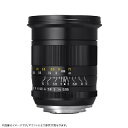 中一光学｜ZHONG YI OPTICS 中一光学 SPEE