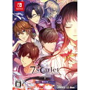 アイディアファクトリー|IDEA FACTORY 7’scarlet for Nintendo Switch 特装版【Switch】 【代金引換配送不可】