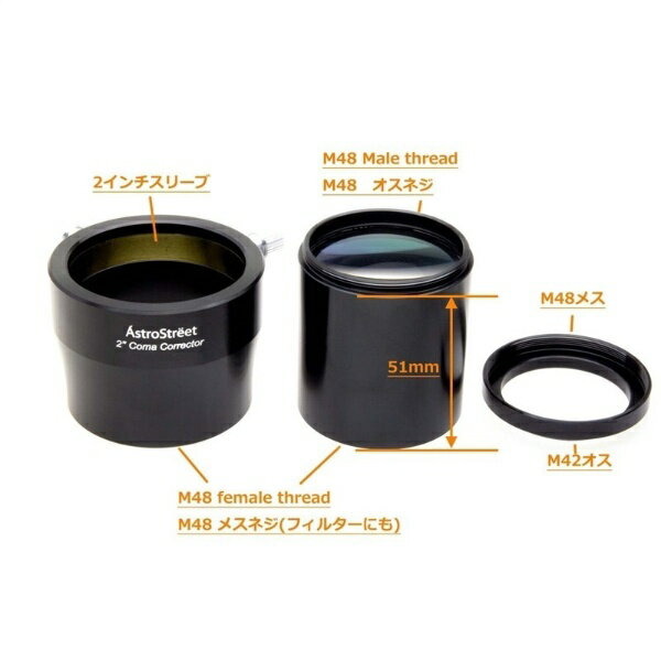 �����ȥ����ȥ꡼�ȡ�Astro Street AstroStreet GSO 2����� ���ޥ��쥯���� �˥塼�ȥ��� �ե��ȥӥ��奢��ξ��