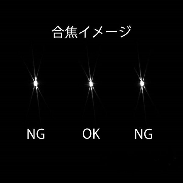 アストロストリート|Astro Street ...の紹介画像2