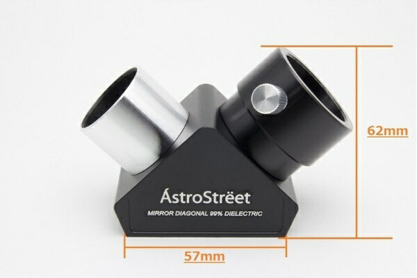 アストロストリート|Astro Street ...の紹介画像2