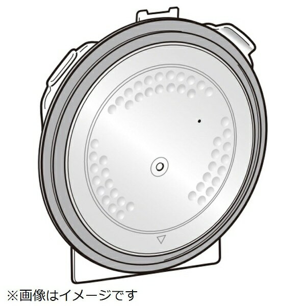 【対応機種】RC-10VRE1、RC-10VRE2、RC-10VRE9、RC-10VRF、RC-10VRG、RC-10VRH※5.5合炊き用。お使いの機種名をご確認下さい。適合機種以外ではお使いいただけません。【ご注文時の注意】メーカー保証...