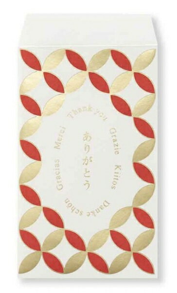 マルアイ｜MARUAI チップ袋 ありがとう 七宝金 TP102