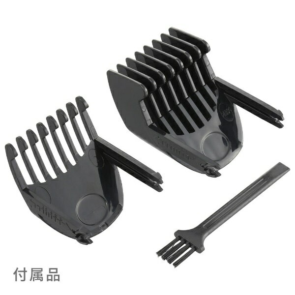 オーム電機｜OHM ELECTRIC HB-HCKG2100N-K 電動バリカン 電池式 Iberis MEN‘S ブラック [電池式]