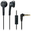 ǥƥ˥audio-technica ۥ ʡ䡼 ATH-C505IS BK ֥å [3.5mm ߥ˥ץ饰][ATHC505ISBK]