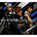 ポニーキャニオン｜PONY CANYON <strong>w-inds.</strong>/<strong>10th</strong> <strong>Anniversary</strong> <strong>Best</strong> <strong>Album</strong> -We sing for you- 初回限定盤 【CD】 【代金引換配送不可】