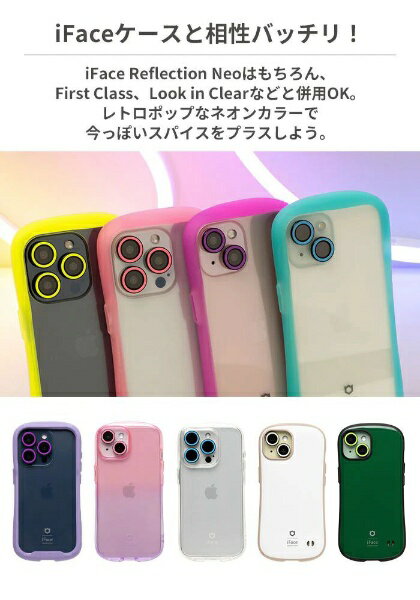 HAMEE|ハミィ [iPhone 14 Pr...の紹介画像3