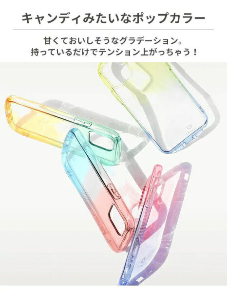 HAMEE｜ハミィ [iPhone 14専用]iFace Look in Clear Lollyケース クリア/ピーチ 41...