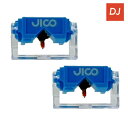 【エントリーで最大全額ポイント還元|7/18迄】 JICO|ジコー 交換針 SD SH.192-44-7/DJ IMP BLU two-piece A10149...