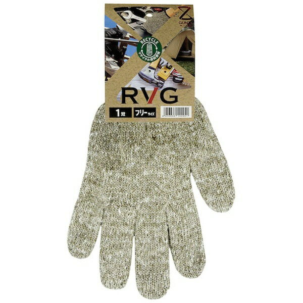 ミタニコーポレーション｜MITANI RVG（アールブイジー）1ソウフリー 杢ベージュ 203125 [フリーサイズ]
