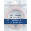 コジット|COGIT COOLOOP ネックリング nude COLOR(B&H) アッシュ(4)