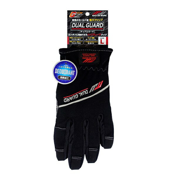 ミタニコーポレーション｜MITANI DUAL GUARD（作業手袋） サイズ：2L（全長：約225mm／中指の長さ：約75mm） 209866