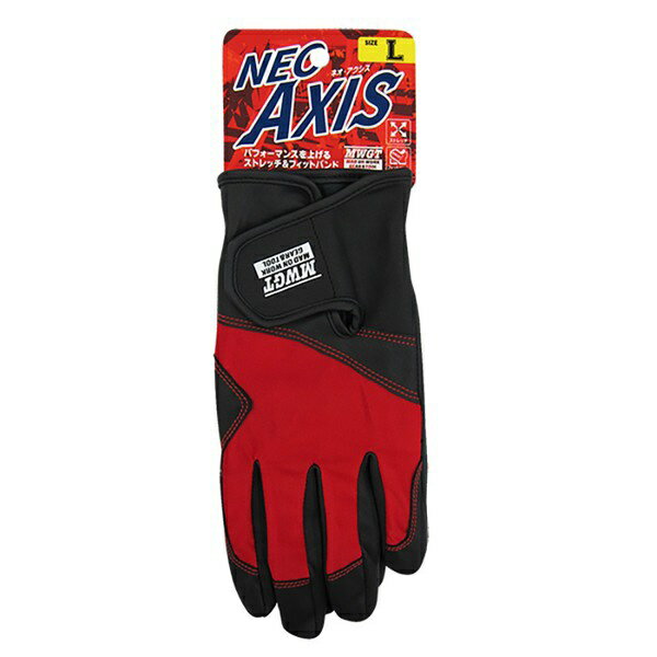 ミタニコーポレーション｜MITANI NEO AXIS（作業手袋） サイズ：L（全長：約220mm／中指の長さ：約80mm） 209869