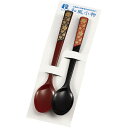 まえじゅう漆器|MAEJYU SHIKKI 1J-804 コーヒースプーンペア 桜 (OPP袋入)