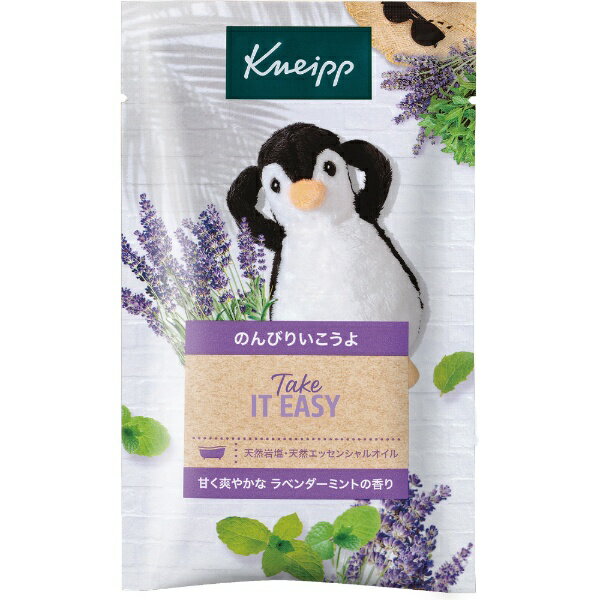 クナイプジャパン｜Kneipp Japan クナイプ バスソルト ラベンダーミントの香り 50gのサムネイル