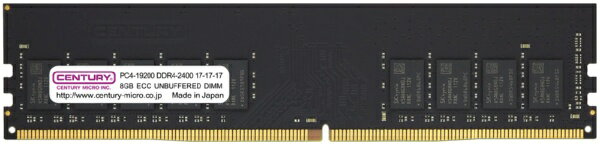 センチュリーマイクロ｜CENTURY MICRO 増設メモリ DDR4 288PIN ECC CB8G-D4UE2400H [DIMM DDR4 /8GB /1枚]