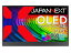 JAPANNEXT｜ジャパンネクスト USB-C接続 PCモニター モバイルモニター(タッチパネル) JN-MD-OLED156UHD..