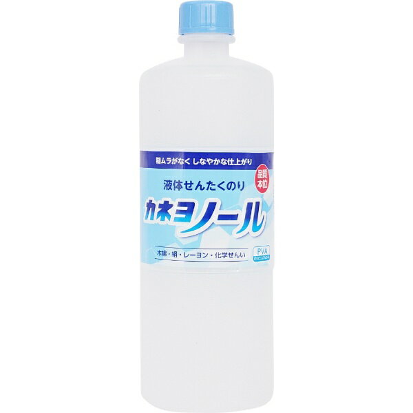 カネヨ石鹸 カネヨノール ボトル 750g