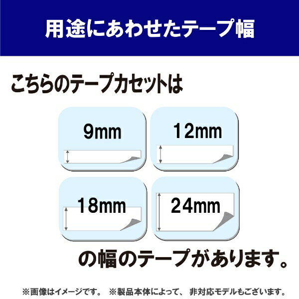 brother|ブラザー 【ブラザー純正】ピー...の紹介画像3