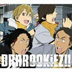 ソニーミュージックマーケティング ROOKiEZ is PUNK’D/『DRRROOKiEZ！！ -ROOKiEZ is PUNK’D respect for DRRR！！-』 期間生産限定盤 【CD】 【代金引換配送不可】