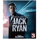 【2024年06月05日発売】 NBCユニバーサル｜NBC Universal Entertainment CIA分析官 ジャック・ライアン シーズン3＜トク選BOX＞【DVD】 【代金引換配送不可】