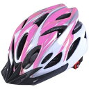 Royal Monster|ロイヤルモンスター 自転車用ヘルメット(フリーサイズ:頭囲:約59~67cm) ホワイト×ピンク RM-HELMET【返品不可】