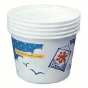 まるき フラッペカップ 約360ml 5個入(3)
