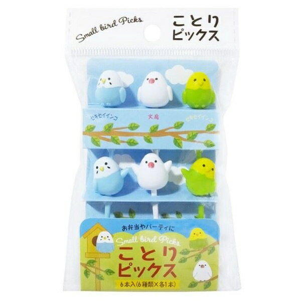 まるき ことりピックス 6本