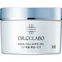 ドクターシーラボ｜Dr.Ci:Labo 薬用アクアコラーゲンゲルBIHAKU EX 120g