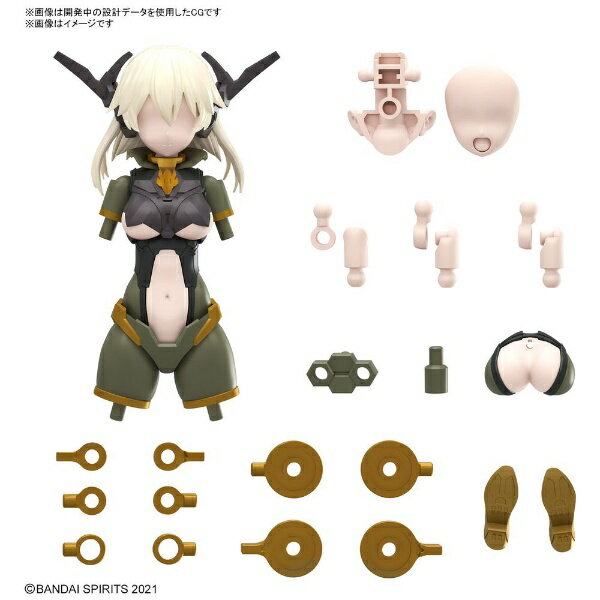 バンダイスピリッツ｜BANDAI SPIRITS 30 MINUTES SISTERS オプションパーツセット13（タクティカルコスチューム）[カラーB] 【代金引換配送不可】
