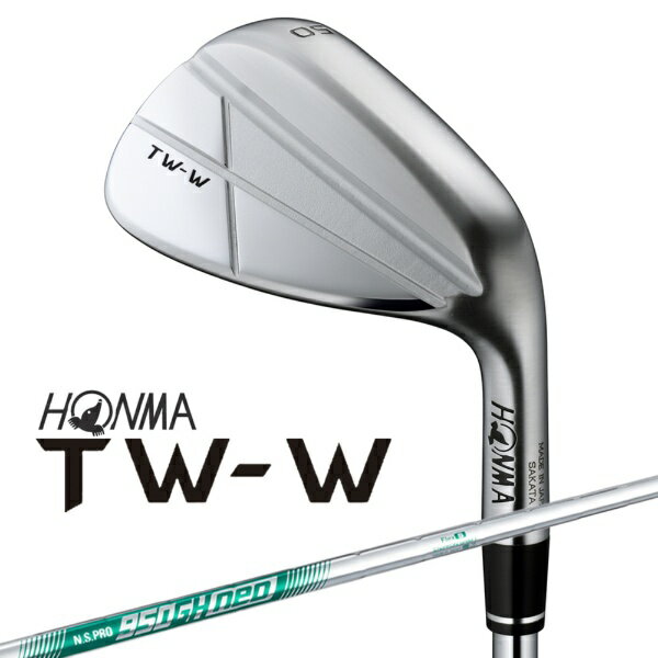 HOMMA Golf - 本間ゴルフ｜HONMA GOLF ウェッジ TW-W5 クロムメッキ [AW /50.0 /8.0 /N.S.PRO 950GH neo /R /右利き用]