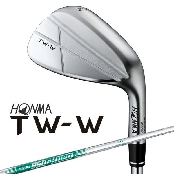 本間ゴルフ｜HONMA GOLF ウェッジ TW-W5 クロムメッキ [AW /52.0 /8.0 /N.S.PRO 950GH neo /R /右利き用]