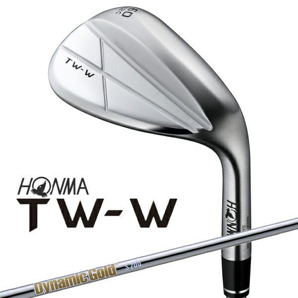 クロス三—リング仕上げで安定したスピン性能を発揮