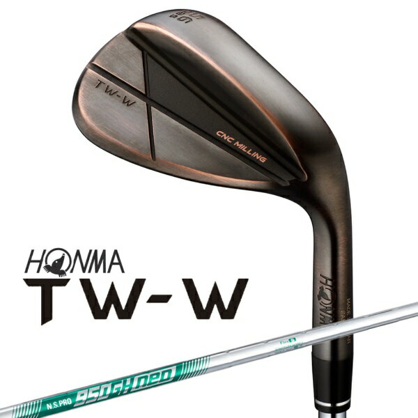 本間ゴルフ｜HONMA GOLF ウェッジ TW-W5 カッパーメッキ [SW /56.0 /8.0 /N.S.PRO 950GH neo /S /右利き用]