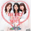 日本コロムビア｜NIPPON COLUMBIA 沼倉愛美＆原由実＆浅倉杏美/HEART AND SOUL -THE IDOLM＠STER STATION！！！- 【音楽CD】 【代金引換配送不可】