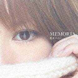 ソニーミュージックマーケティング 藍井エイル/MEMORIA 通常盤 【CD】 【代金引換配送不可】