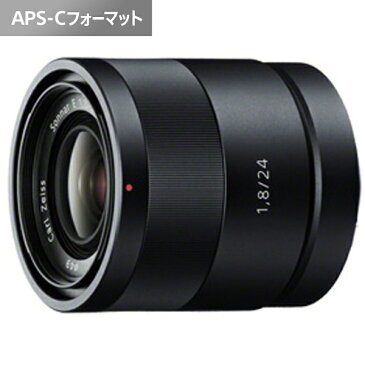 ソニー　SONY カメラレンズ T* E 24mm F1.8 ZA APS-C用 Sonnar ブラック SEL24F18Z [ソニーE /単焦点レンズ][SEL24F18Z]